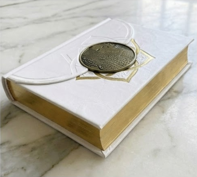 סידור מגנטי - השראת הכותל המערבי