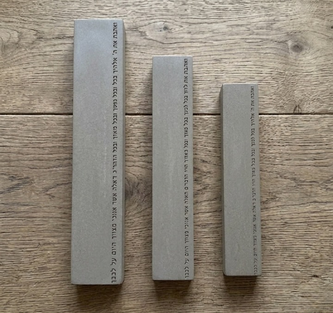 בית מזוזה טקסט