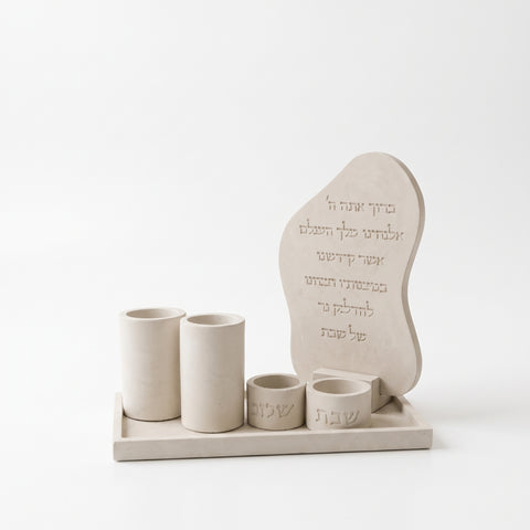 מארז שבת יוקרתי מבטון בעיצוב אורגני נקי