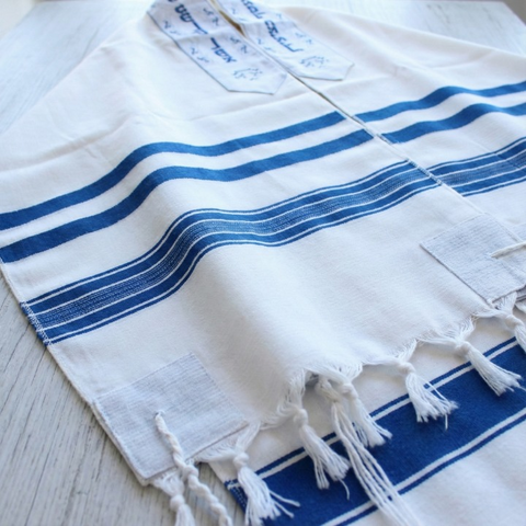 טלית כחול לבן