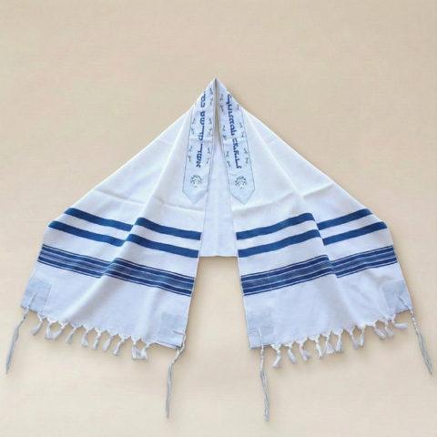 טלית כחול לבן