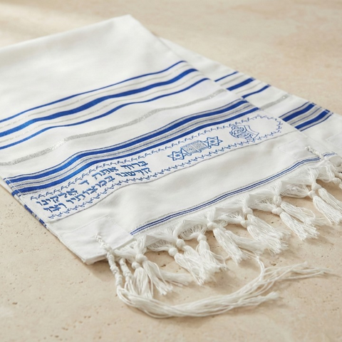 טלית לחתן בר מצווה