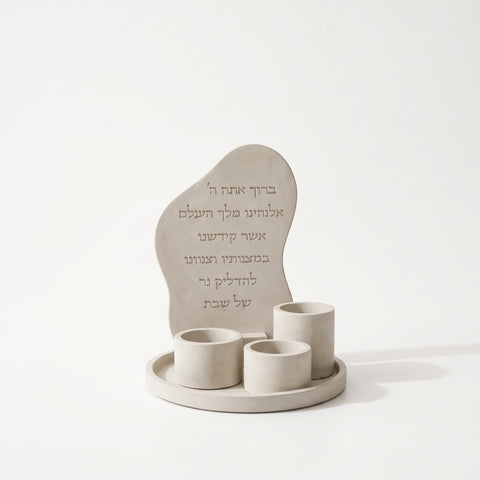 סט פמוטים ומעמד ברכת הדלקת נרות שבת מבטון
