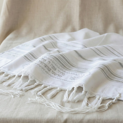 טלית לחתן בר מצווה
