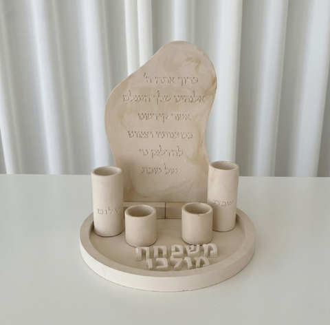 סט מעמד נרות שבת בוטיק גדולה