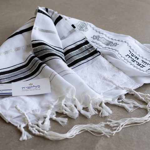 טלית לחתן בר מצווה