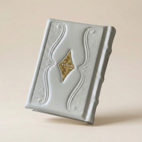 סידור מעור אמיתי - דגם יהלום