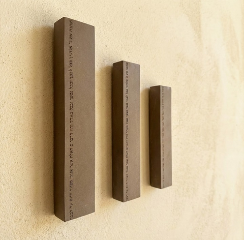 בית מזוזה טקסט