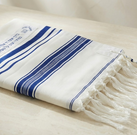 טלית מהודרת