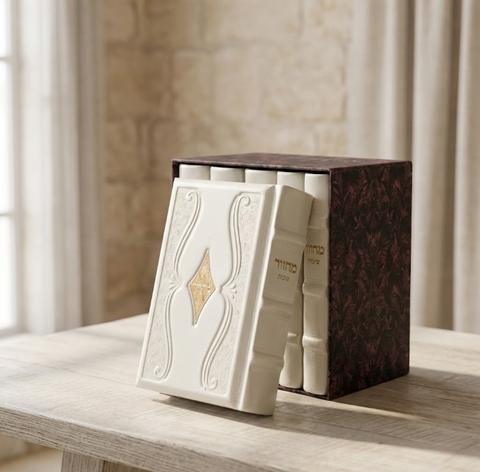 סט מחזורים מהודר מעור אמיתי