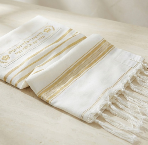 טלית צמר יוקרתית בעיצוב זהב ולבן