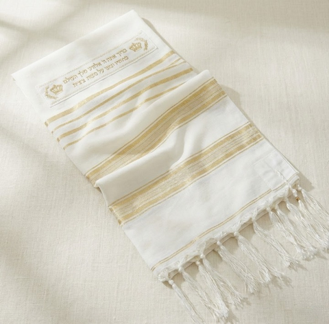 טלית צמר יוקרתית בעיצוב זהב ולבן