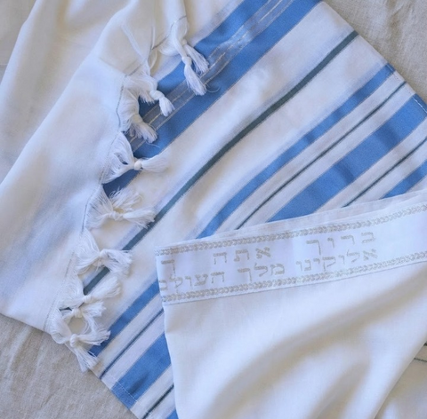 טלית צמר מהודרת - כסף כחול