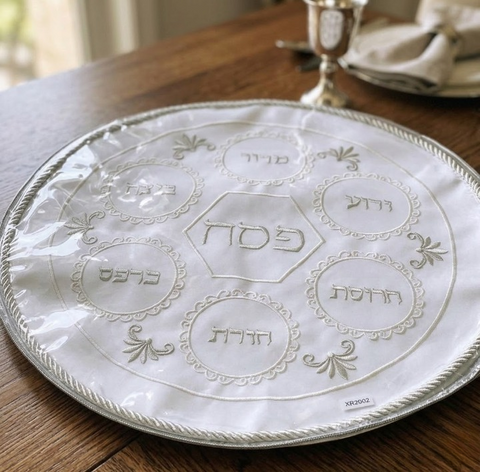 כיסוי למצות לפסח - דגם עיגול