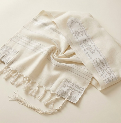 טלית צמר מהודרת כסף לבן