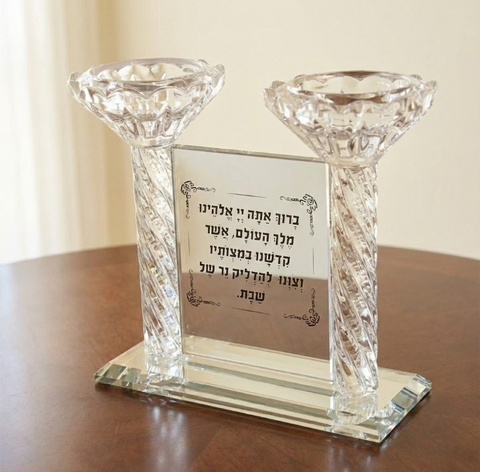 פמוטים לשבת