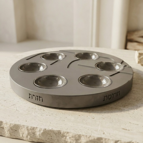 צלחת סדר מבטון - דגם טקסט